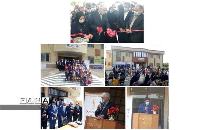 افتتاح ۴ پروژه آموزشی در لرستان