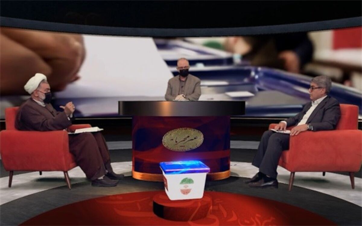 چگونگی حضور حداکثری مردم در«غیرمحرمانه»