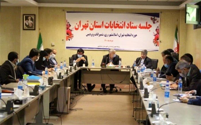 انتخابات 1400 آرام ترین انتخابات کشور خواهد بود