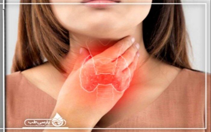 بیماری تیروئید با فرد مبتلا چه می کند؟