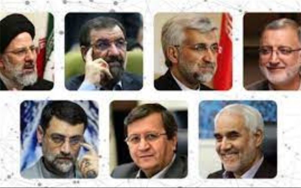احراز صلاحیت‌شدگان ادوار انتخابات ریاست‌جمهوری