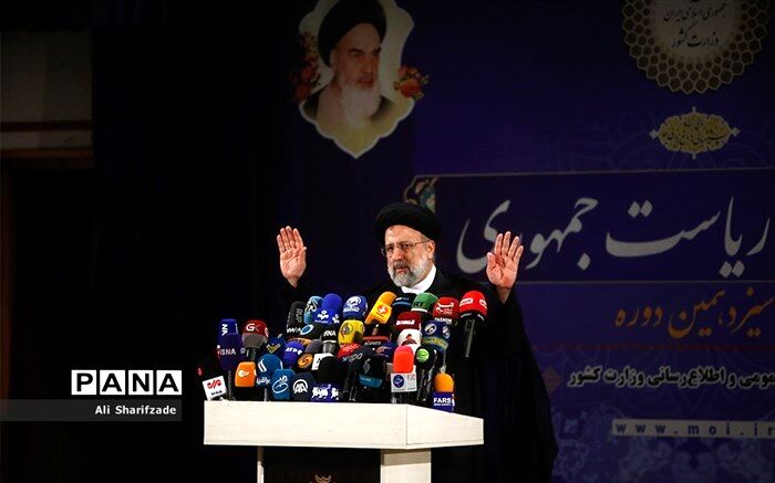 ستاد مردمی «حامیان اصلاح‌طلب و اعتدالی رییسی» تشکیل می‌شود