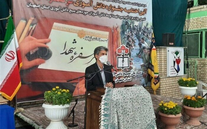 بزرگداشت شهدا، پیام و درس قرآنی است