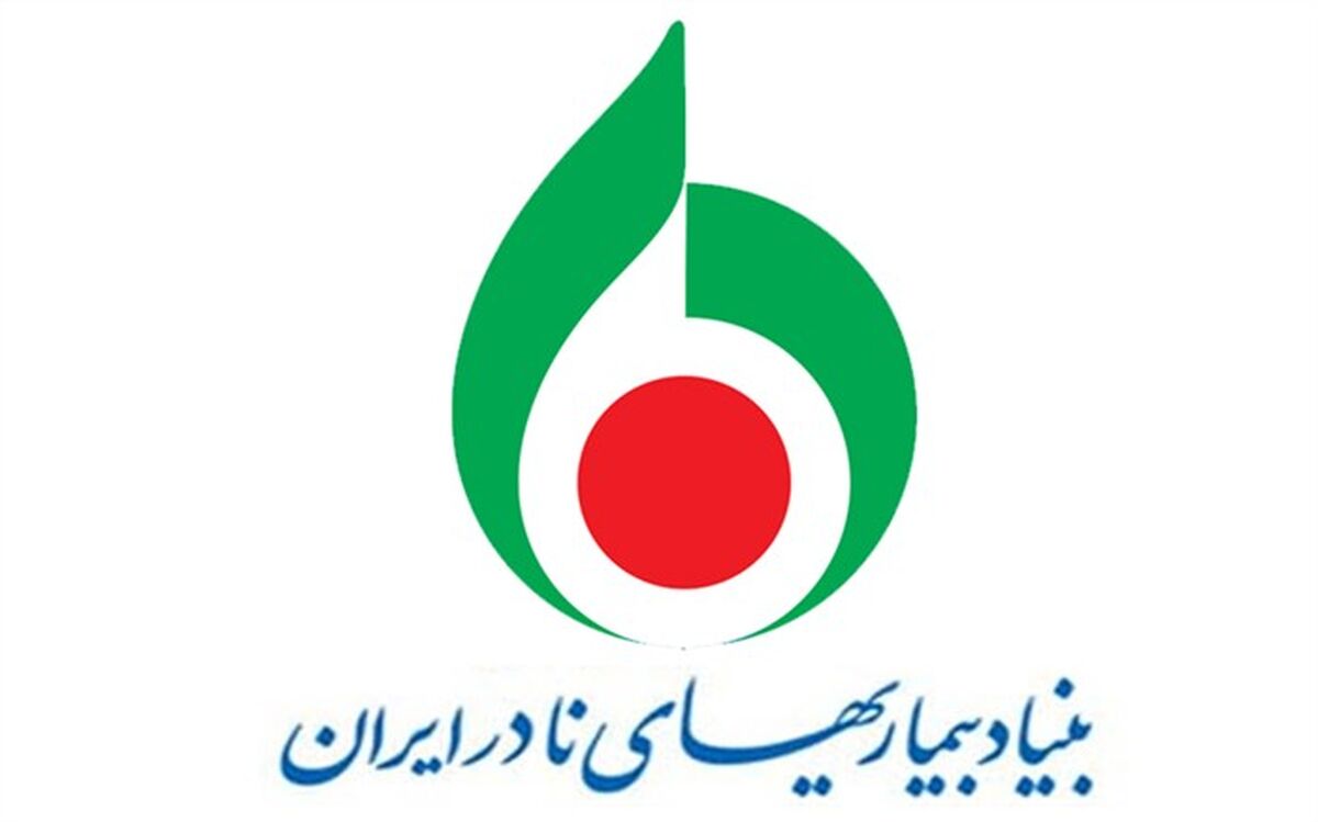 تصویب روز بیماری‌های نادر در تقویم ایران