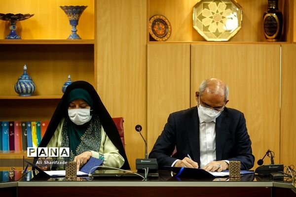 مراسم  امضای تفاهم‌نامه معاونت امور زنان و خانواده ریاست جمهوری و وزارت آموزش و پرورش