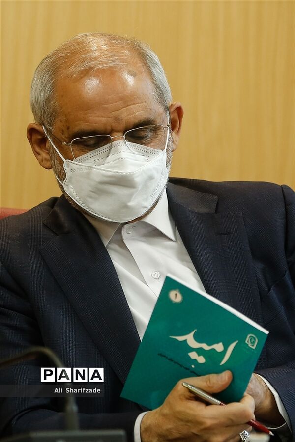 مراسم  امضای تفاهم‌نامه معاونت امور زنان و خانواده ریاست جمهوری و وزارت آموزش و پرورش