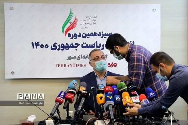 نشست خبری علیرضا زاکانی