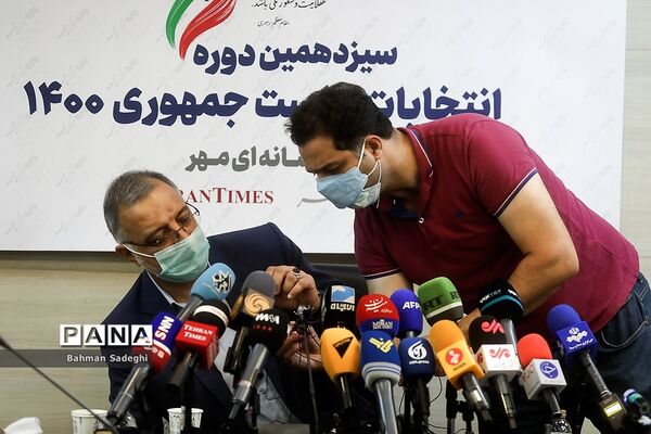 نشست خبری علیرضا زاکانی