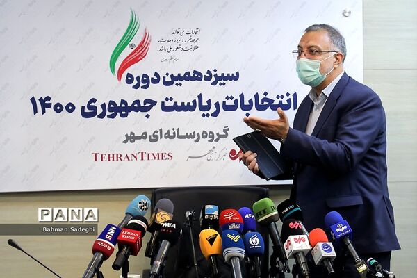 نشست خبری علیرضا زاکانی