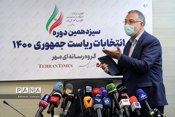 نشست خبری علیرضا زاکانی