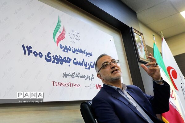 نشست خبری علیرضا زاکانی