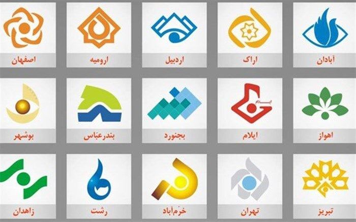 لغو سفرهای استانی و ورود نامزدها به آنتن مراکز + جدول