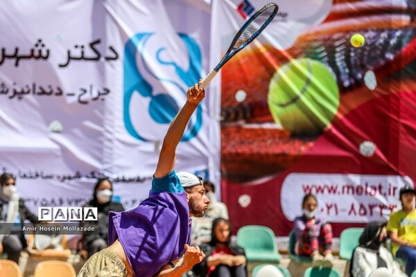 روز پایانی تورجهانی زیر 18 سال تنیس در ارومیه