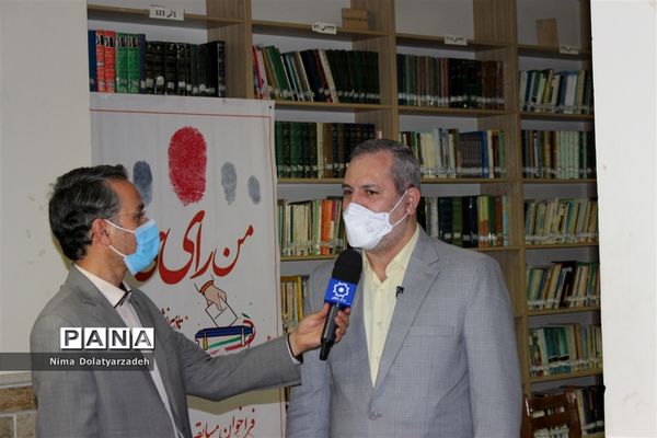 نشست قطبی طراحی و بازمهندسی تشکلات دانش‌آموزی به میزبانی استان زنجان