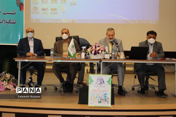 برگزاری نشست قطبی تبیین و بازمهندسی تشکیلات پیشتازان در زنجان