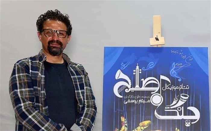 جذب دوباره مخاطب بعد از تعطیلی‌های مکرر تئاتر سخت است