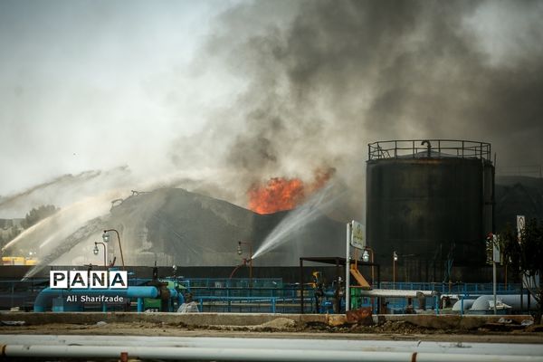 آتش‌سوزی در پالایشگاه نفت تهران