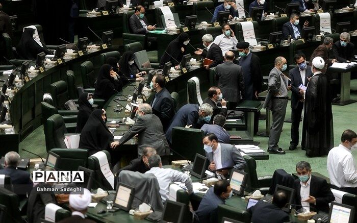 موافقت نمایندگان با بررسی اولویت‌دار «لایحه رتبه‌بندی معلمان»