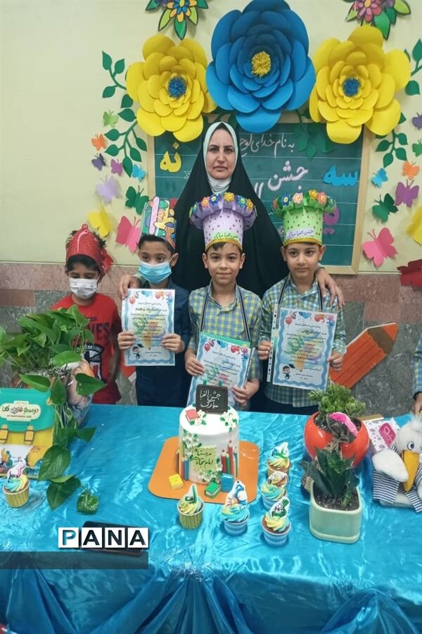 جشن الفبا در امیدیه
