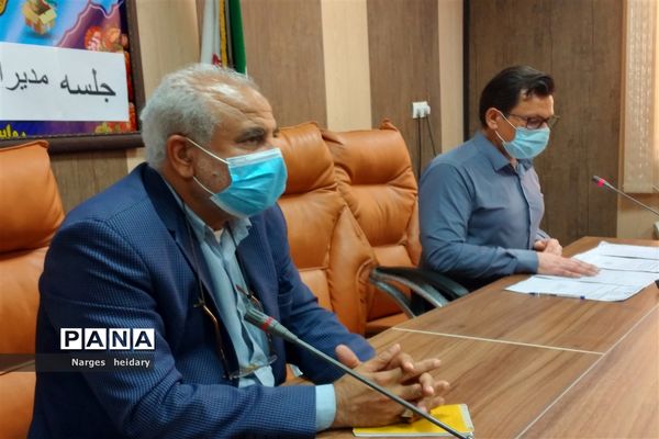 جلسه تقدیر از مدیران برتر طرح کنترل وزن در امیدیه