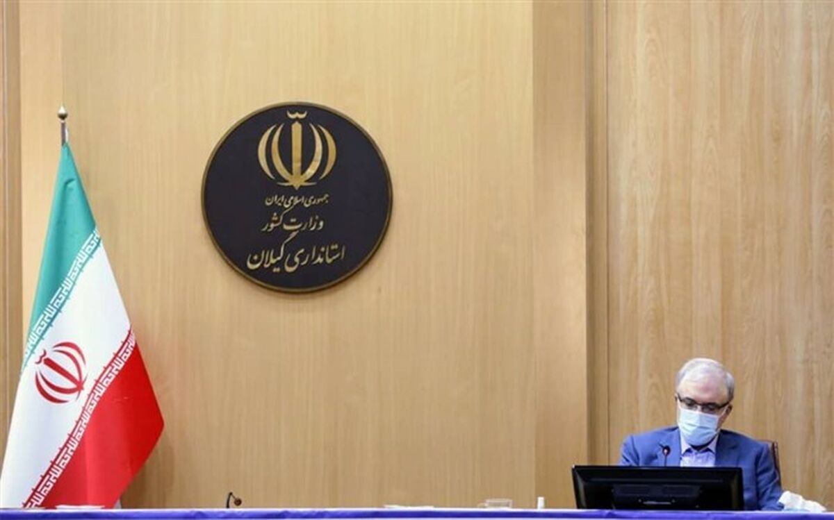 وزیر بهداشت در گیلان:  گیلان سرزمین مردان بزرگ است