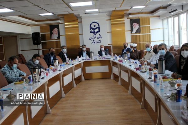 جلسه انتخابات اعضای هیات مدیره بنیاد خیرین حامی دانشگاه فرهنگیان استان بوشهر