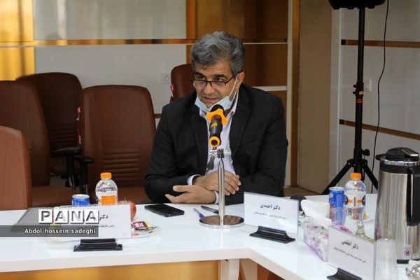 جلسه انتخابات اعضای هیات مدیره بنیاد خیرین حامی دانشگاه فرهنگیان استان بوشهر