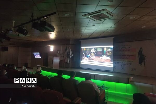 مراسم رونمایی از کتاب شهریار سرزمین من