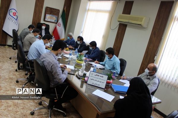 جلسه میز کار شهرستان‌ها و مناطق معاونت پرورشی و فرهنگی آموزش و پرورش استان بوشهر