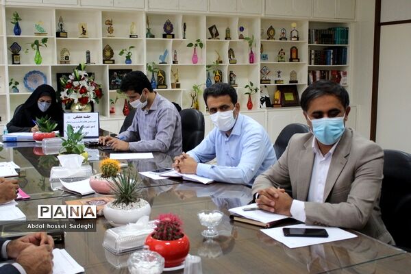جلسه میز کار شهرستان‌ها و مناطق معاونت پرورشی و فرهنگی آموزش و پرورش استان بوشهر