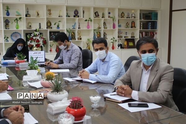 جلسه میز کار شهرستان‌ها و مناطق معاونت پرورشی و فرهنگی آموزش و پرورش استان بوشهر