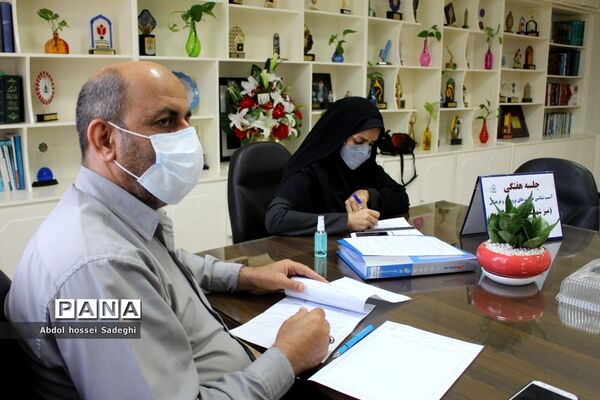 جلسه میز کار شهرستان‌ها و مناطق معاونت پرورشی و فرهنگی آموزش و پرورش استان بوشهر