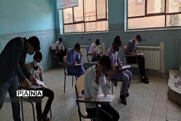 بازدید رئیس مجلس دانش‌آموزی پسران سیستان و بلوچستان از حوزه‌های امتحانی