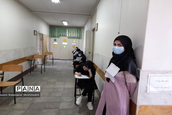 بازدید مدیرکل امور شاهد و ایثارگران وزارت آموزش و پرورش از حوزه امتحانات نهایی منطقه 16 تهران