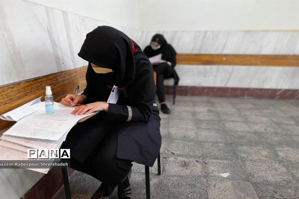 بازدید مدیرکل امور شاهد و ایثارگران وزارت آموزش و پرورش از حوزه امتحانات نهایی منطقه 16 تهران