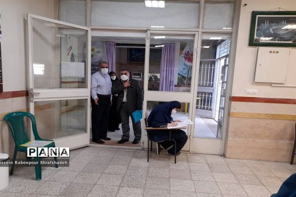 بازدید مدیرکل امور شاهد و ایثارگران وزارت آموزش و پرورش از حوزه امتحانات نهایی منطقه 16 تهران