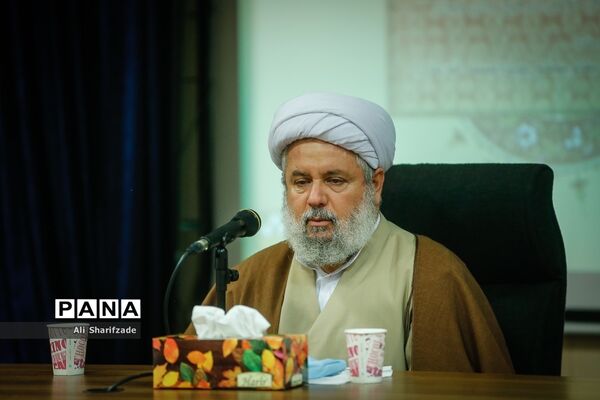 مراسم گرامیداشت سالروز رحلت امام خمینی (ره)