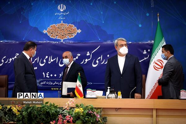 دیدار وزرای کشور تاجیکستان و ایران
