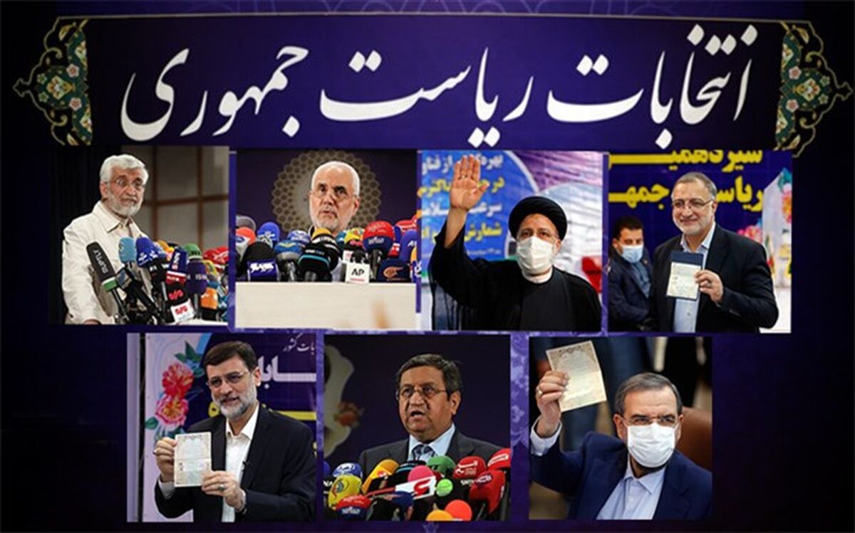 واکنش دولت به اظهارات نامزدهای ریاست‌جمهوری