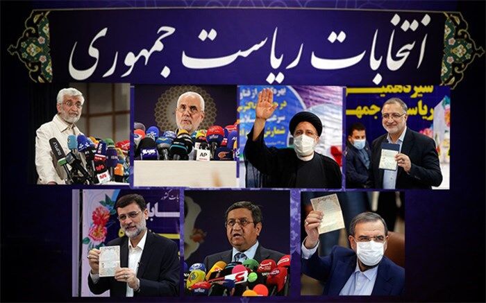 واکنش دولت به اظهارات نامزدهای ریاست‌جمهوری