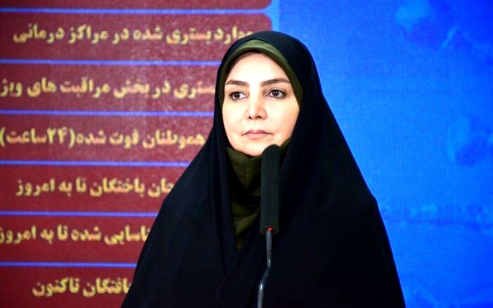 هشدار  نسبت به انتشار کرونای هندی و آفریقای جنوبی در برخی شهرهای کشور