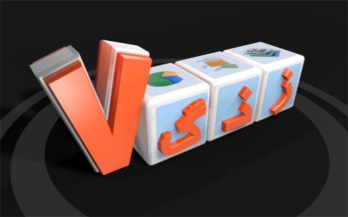 آموزش نصب و نگهداری دوربین های مدار بسته در «زنگ 7»