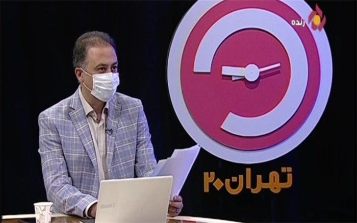 شفافیت مالی مدیریت شهری تهران زیر ذره بین تهران20