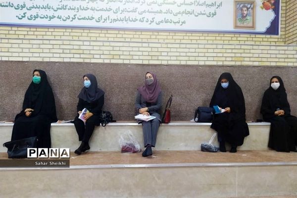 برگزاری نشست توجیهی پایگاه‌های تابستانی معاونان پرورشی آموزش و پرورش ملارد