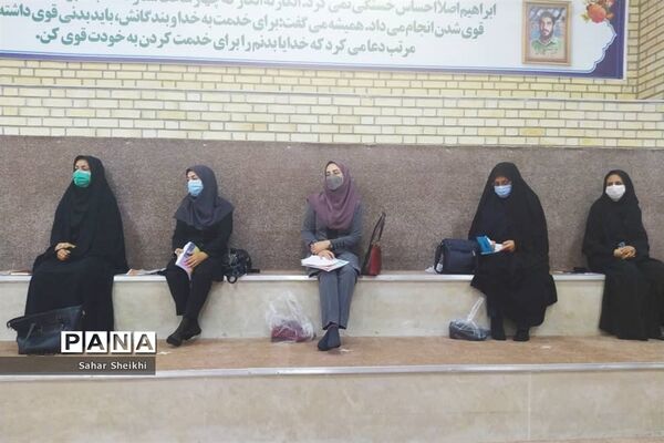 برگزاری نشست توجیهی پایگاه‌های تابستانی معاونان پرورشی آموزش و پرورش ملارد