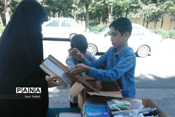 کاغذ زباله نیست