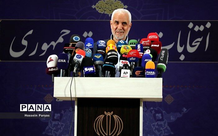 بیانیه مهرعلیزاده با عنوان «اجماع برای جمهور»