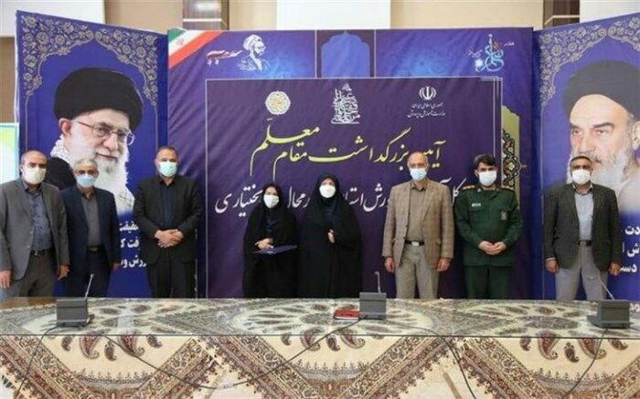 انتخاب شهناز کمال الدین به عنوان مدیر مدرسه نمونه چهارمحال و بختیاری 