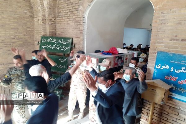 تشییع پیکر مطهر شهید ابوالقاسم دشتیان