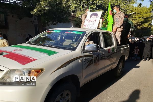 تشییع پیکر مطهر شهید ابوالقاسم دشتیان